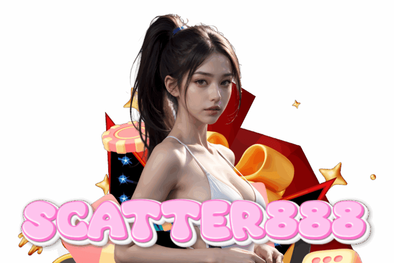 scatter 888 แจกเครดิตฟรี