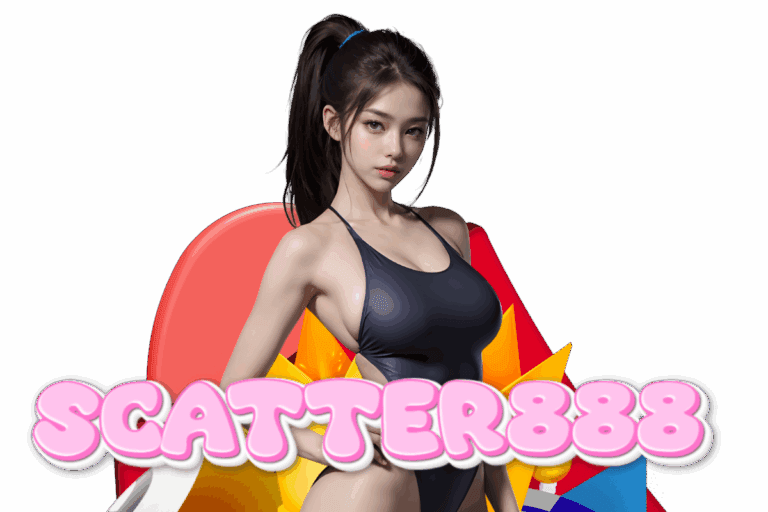 scatter เว็บตรง